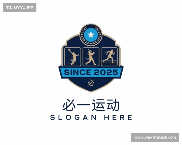 解读必一